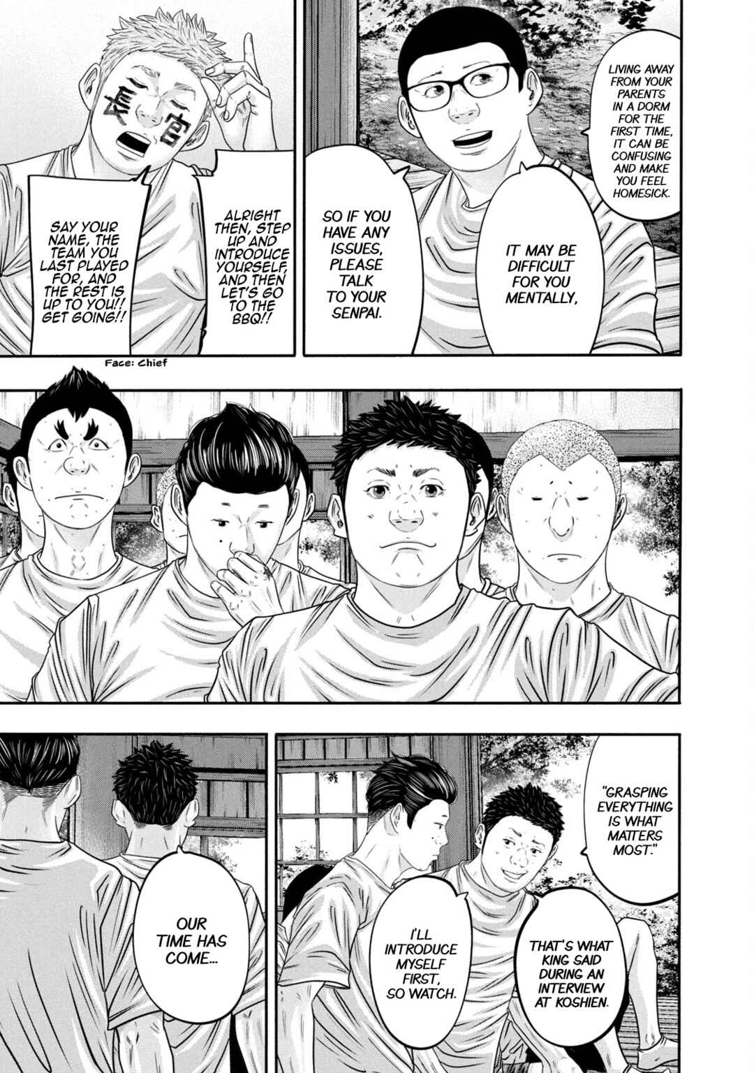 Page 11 Chapter 340 Battle Studies