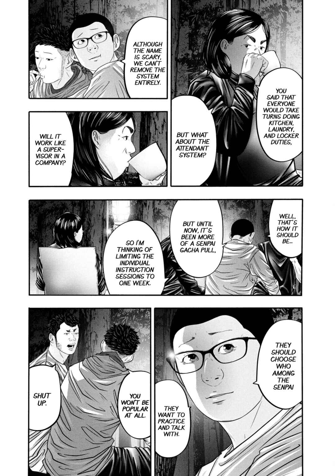 Page 3 Chapter 340 Battle Studies