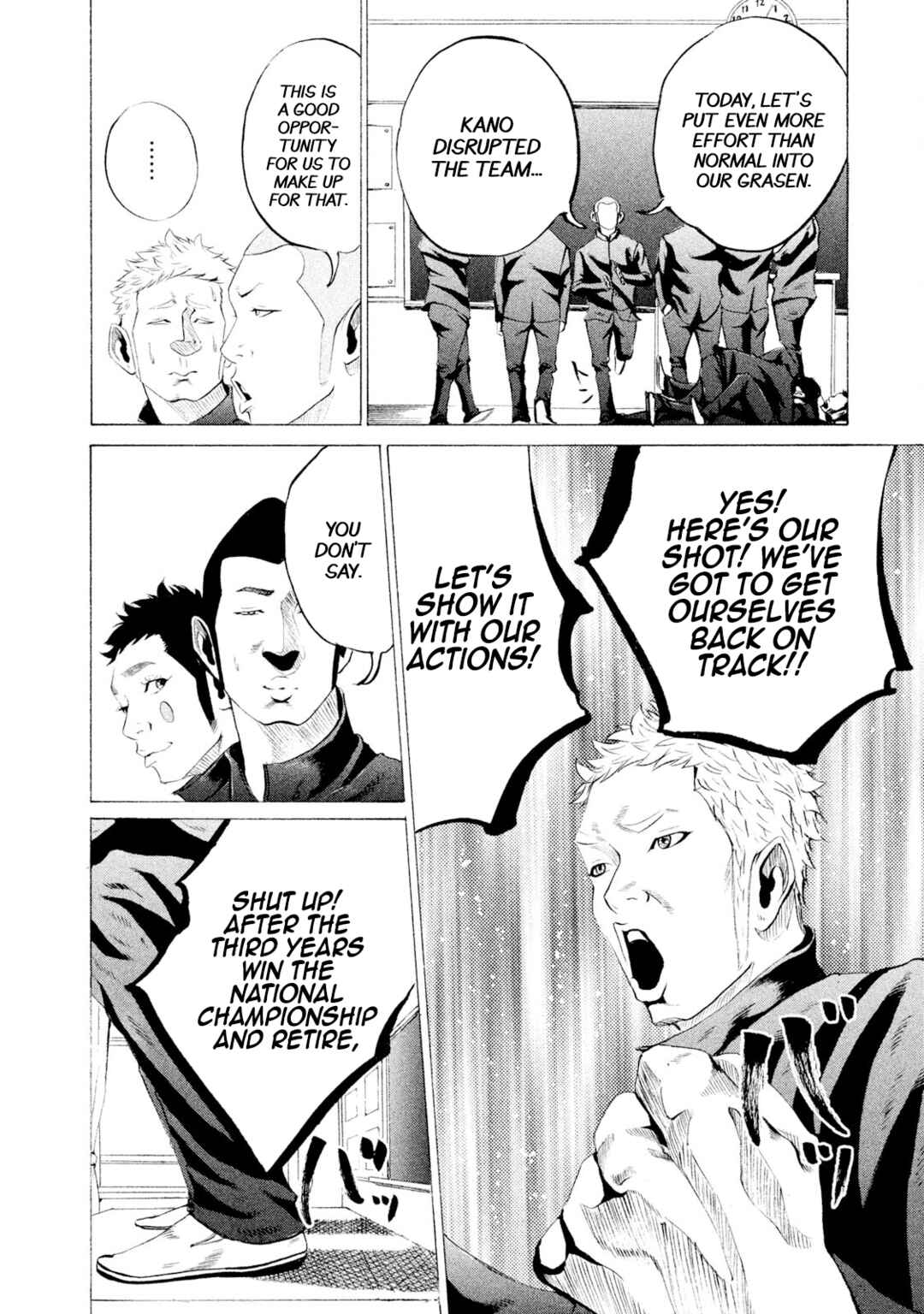 Page 14 Chapter 34 Battle Studies