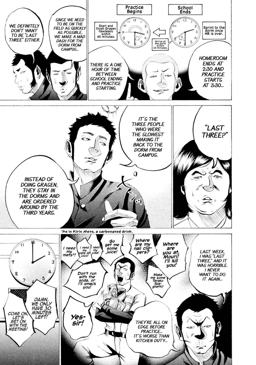 Page 9 Chapter 34 Battle Studies