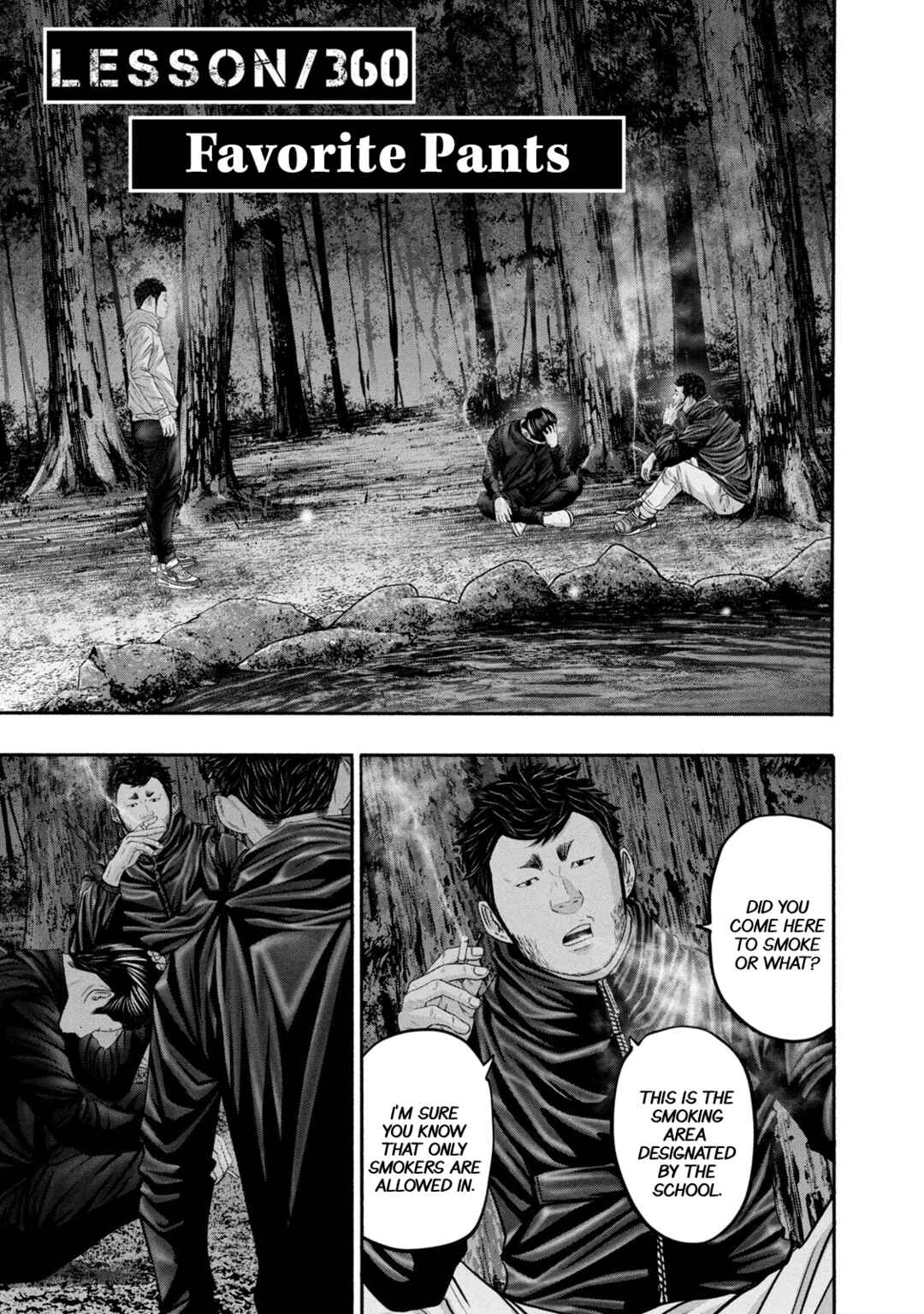 Page 1 Chapter 360 Battle Studies