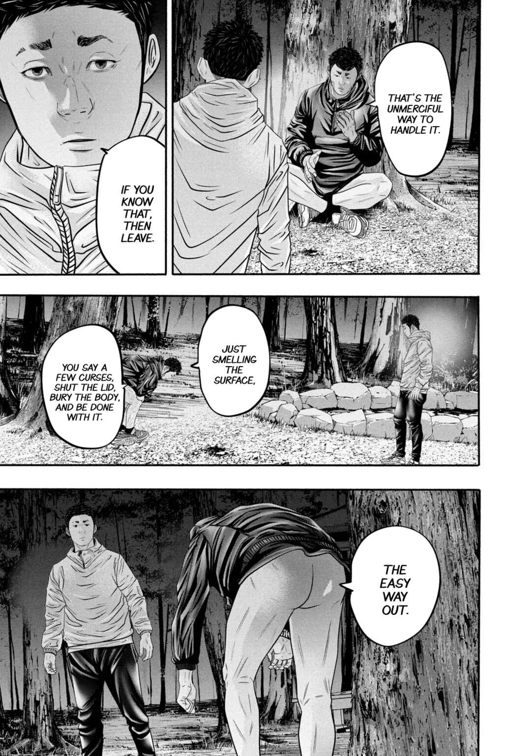 Page 11 Chapter 360 Battle Studies