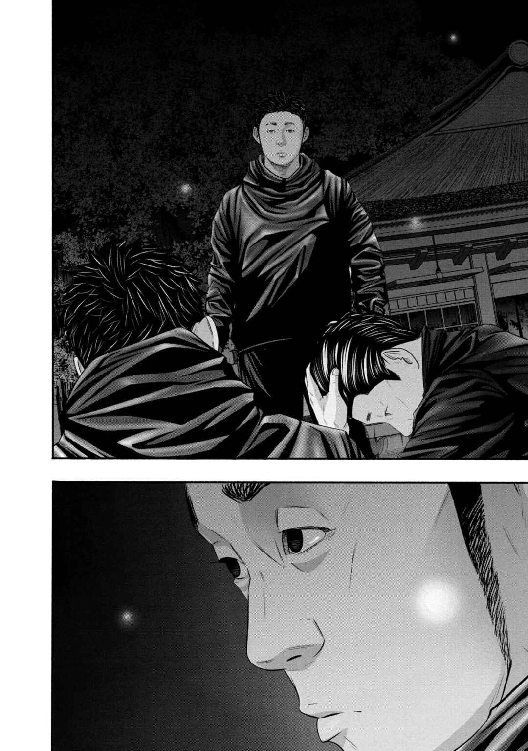 Page 2 Chapter 360 Battle Studies