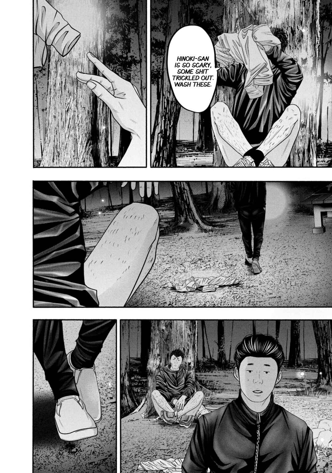 Page 6 Chapter 360 Battle Studies