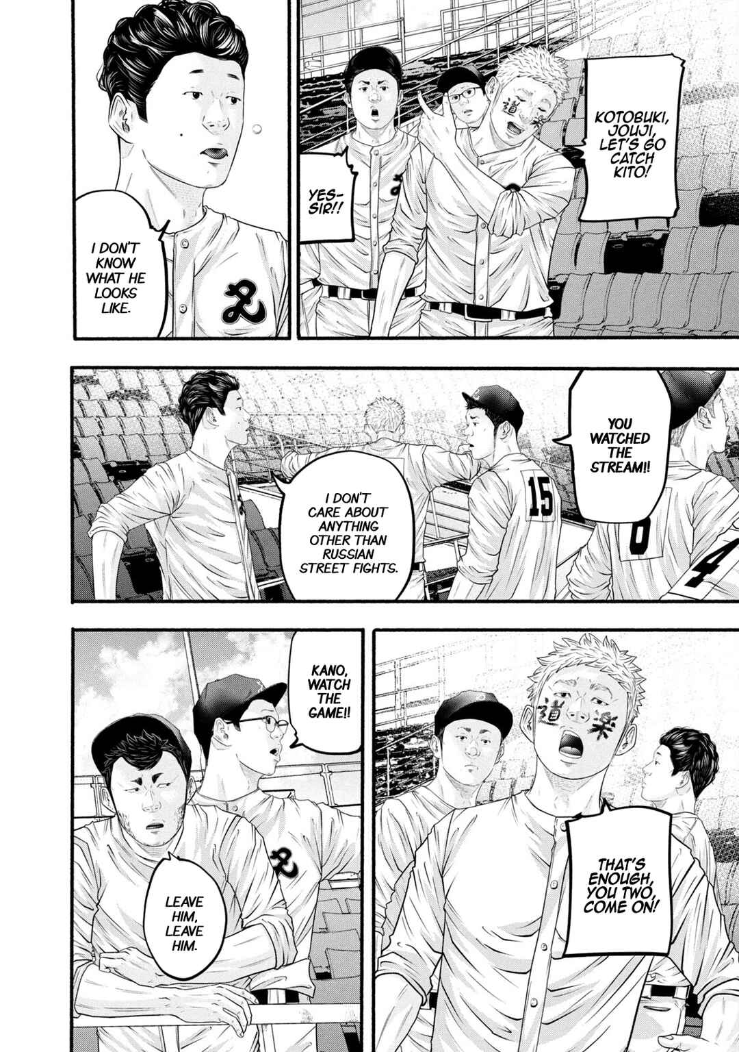 Page 10 Chapter 386 Battle Studies