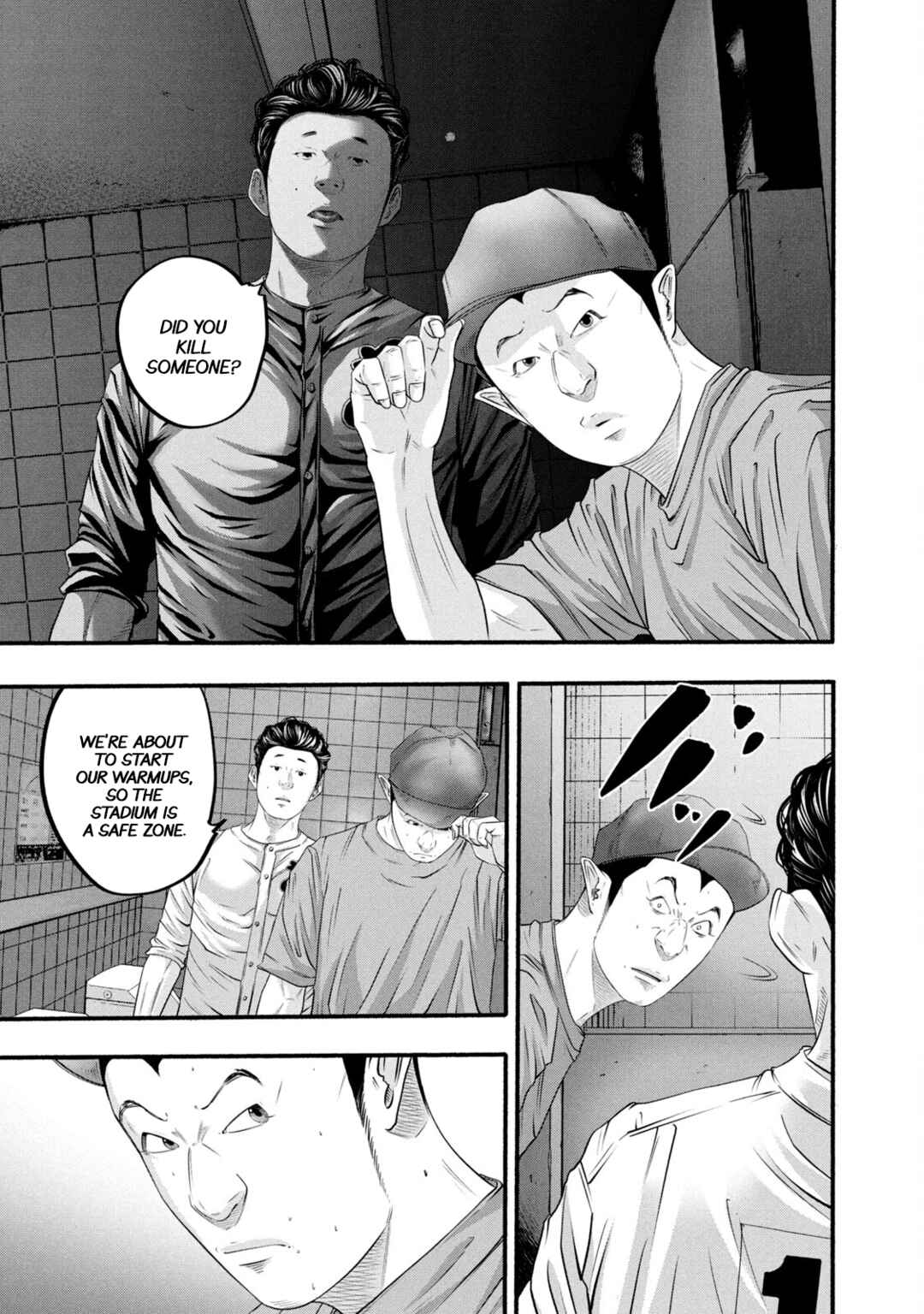 Page 15 Chapter 386 Battle Studies