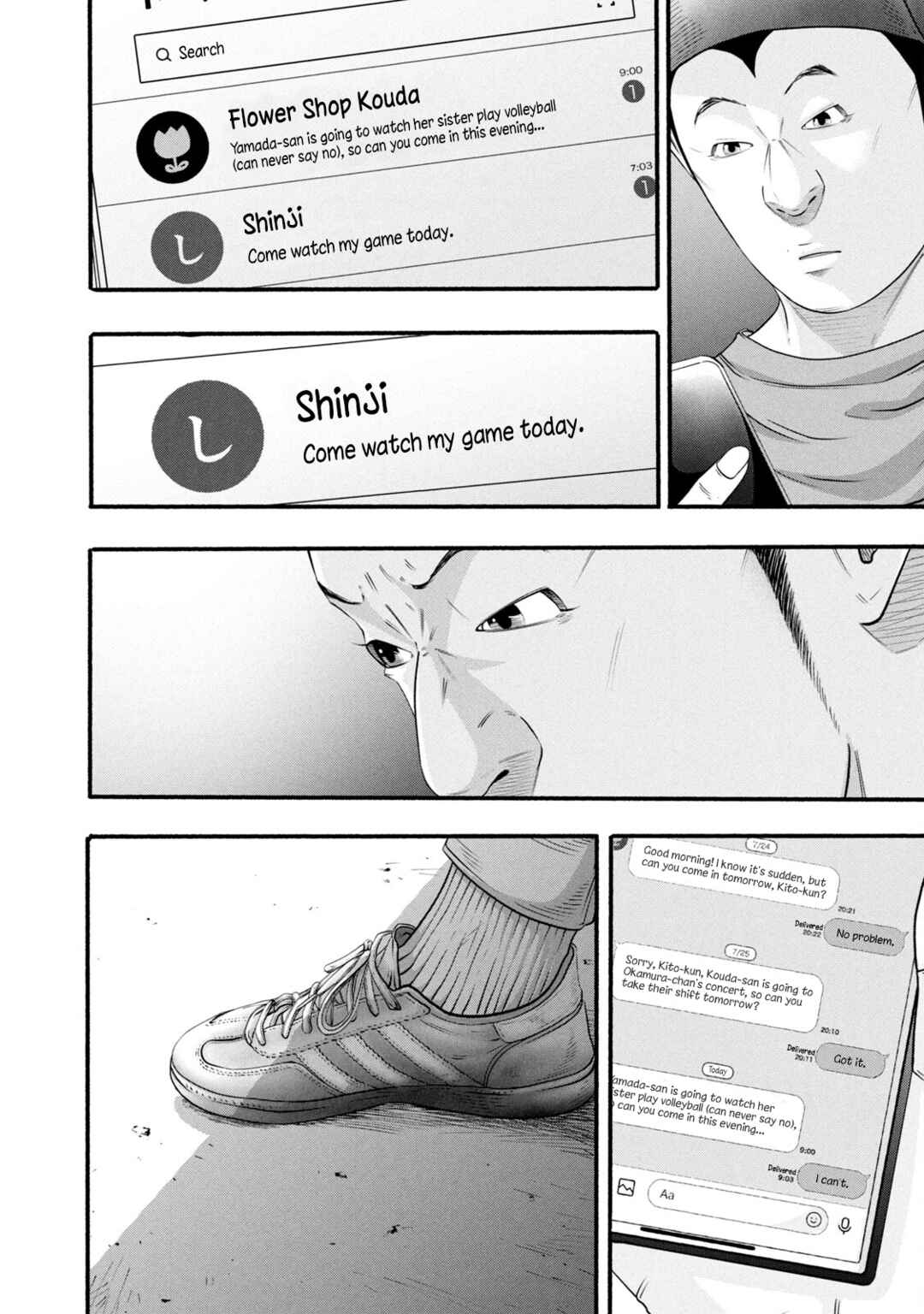 Page 6 Chapter 386 Battle Studies