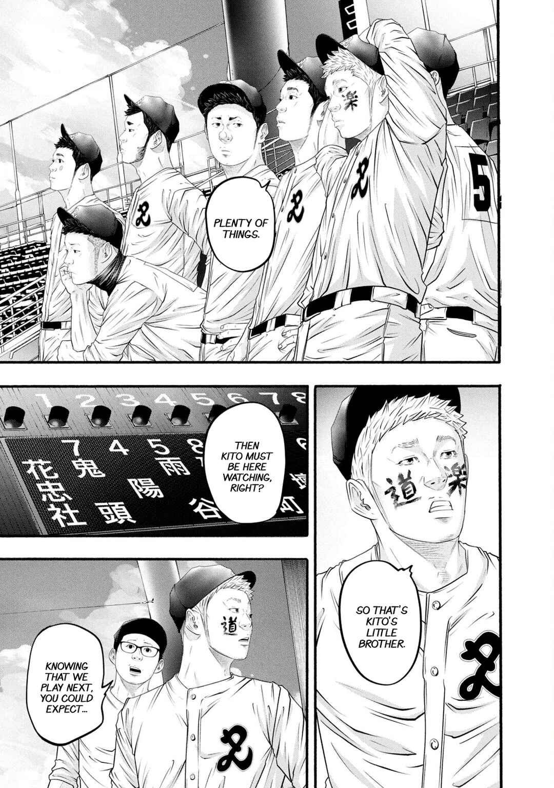 Page 9 Chapter 386 Battle Studies