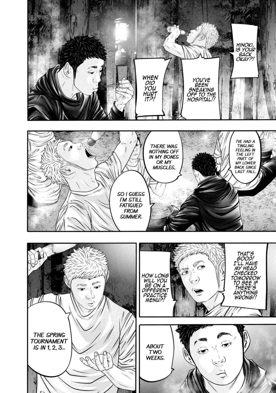 Page 12 Chapter 341 Battle Studies