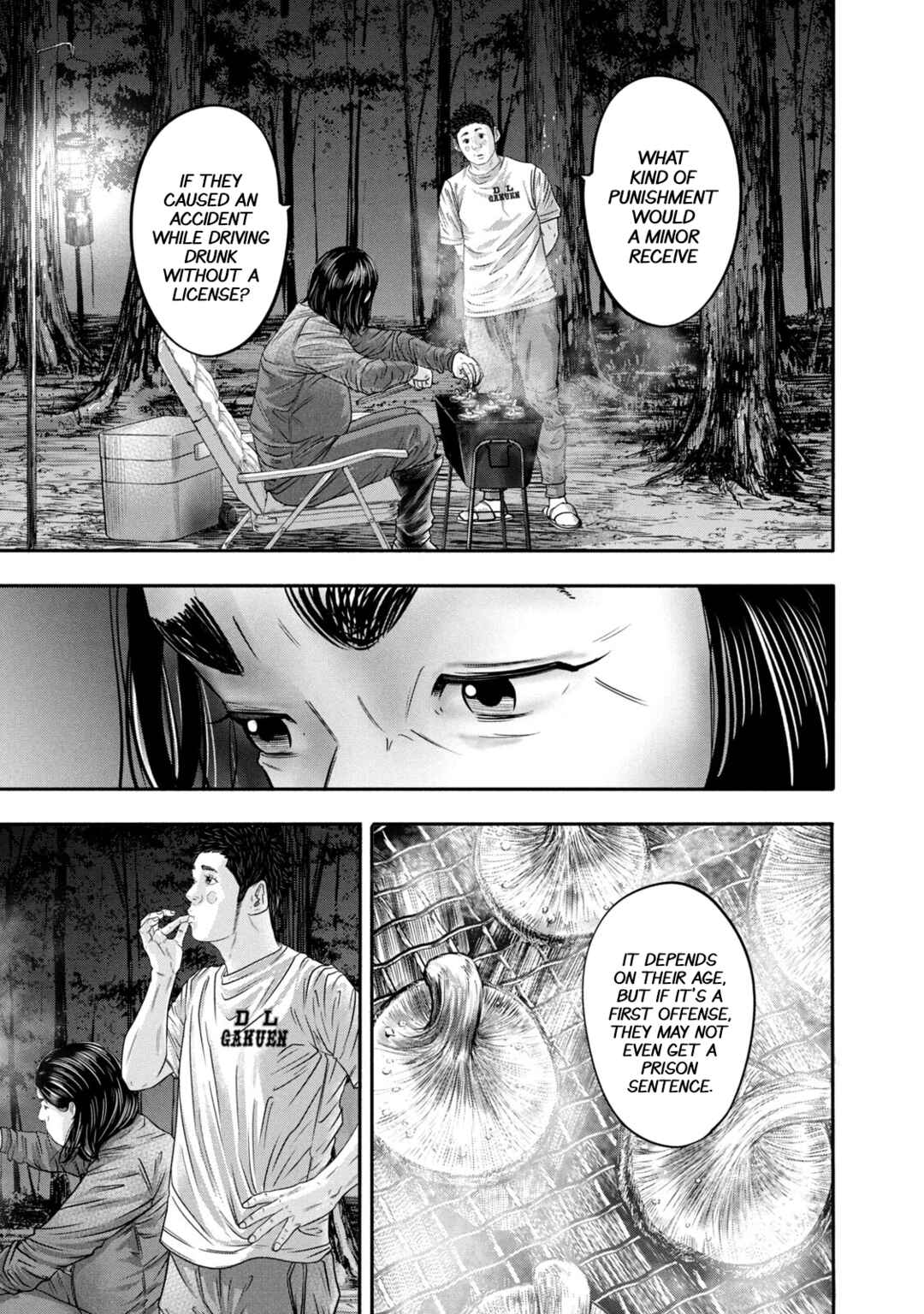 Page 17 Chapter 341 Battle Studies