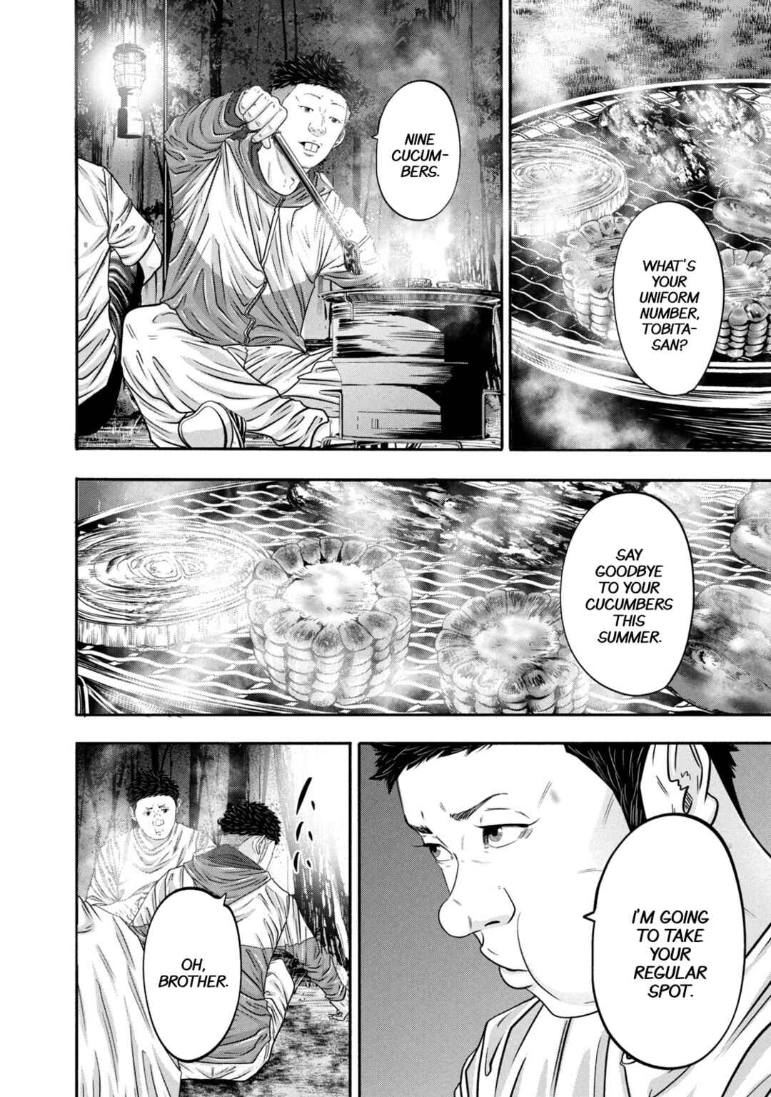 Page 4 Chapter 341 Battle Studies