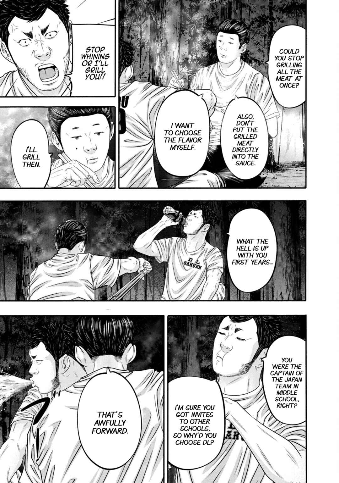 Page 7 Chapter 341 Battle Studies