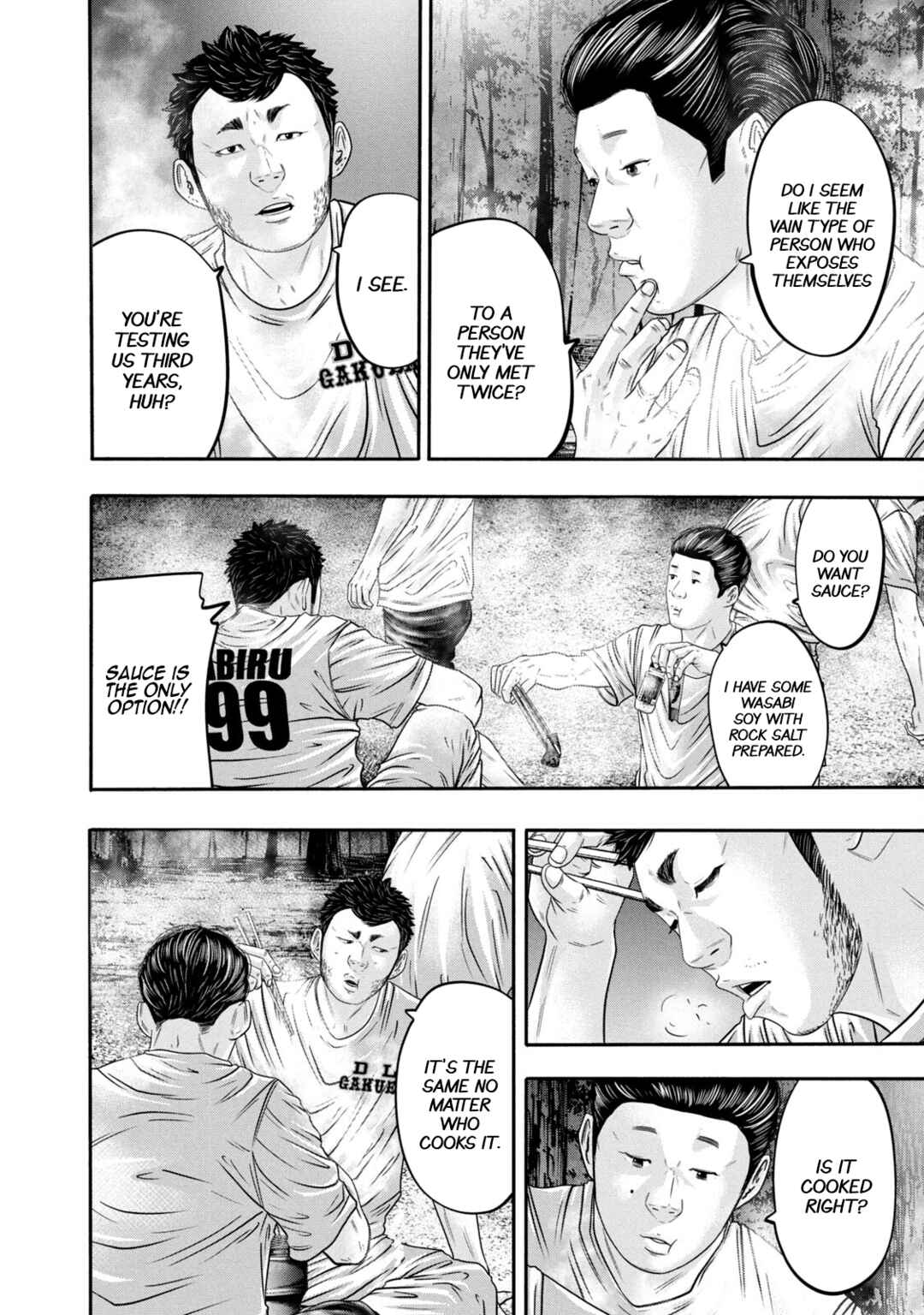 Page 8 Chapter 341 Battle Studies