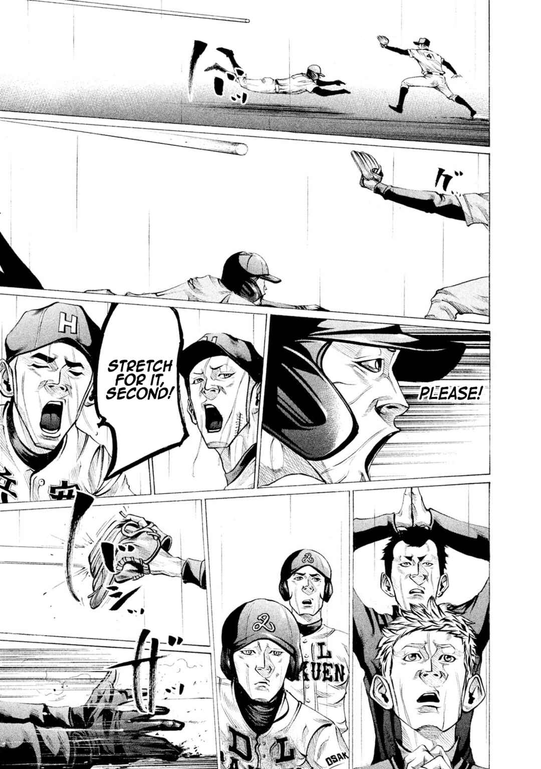 Page 9 Chapter 107 Battle Studies