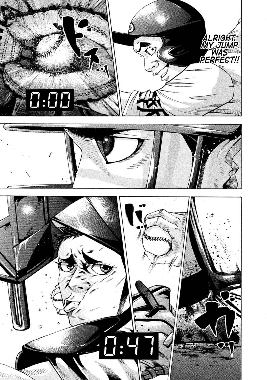 Page 7 Chapter 171 Battle Studies