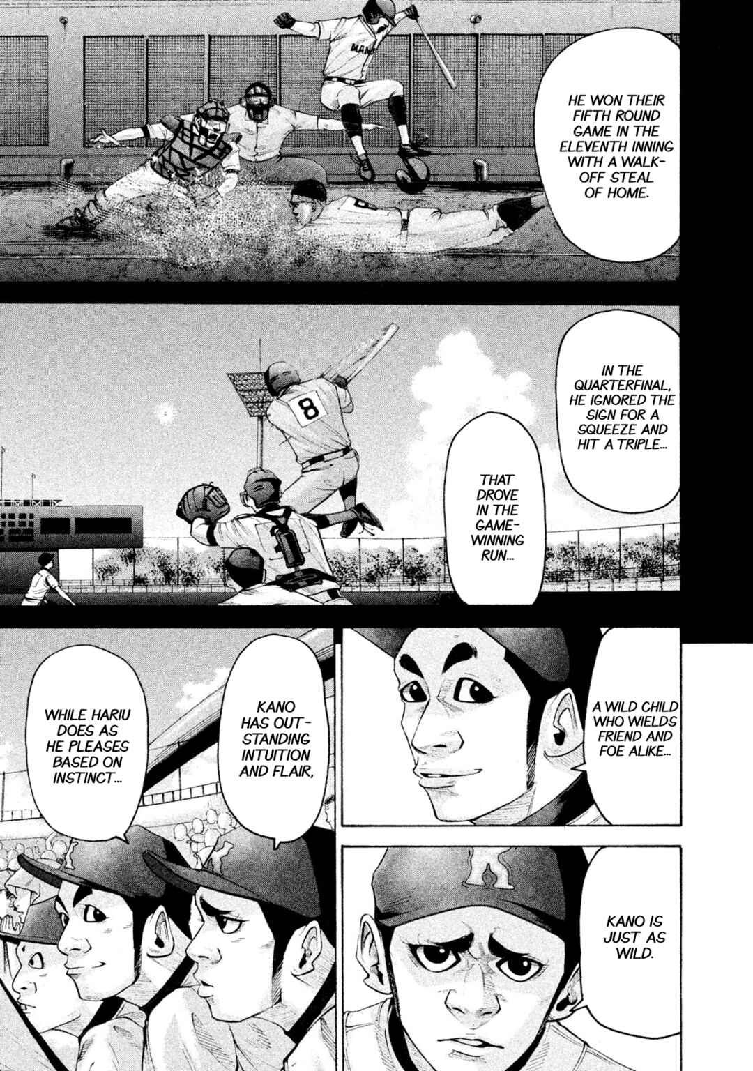 Page 5 Chapter 156 Battle Studies