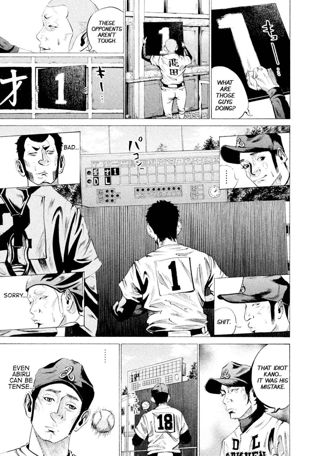 Page 12 Chapter 39 Battle Studies
