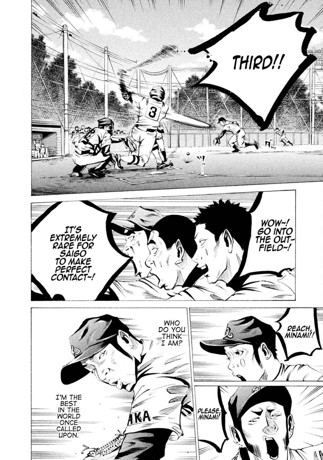 Page 7 Chapter 39 Battle Studies