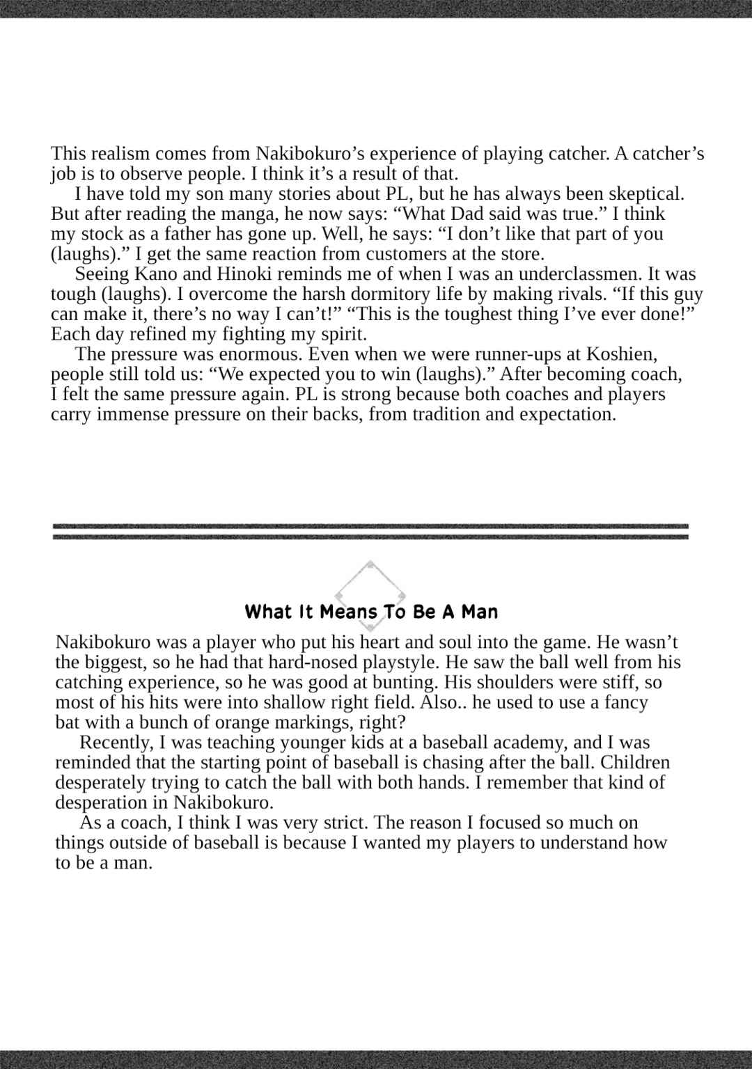 Page 2 Chapter 19.5 Battle Studies
