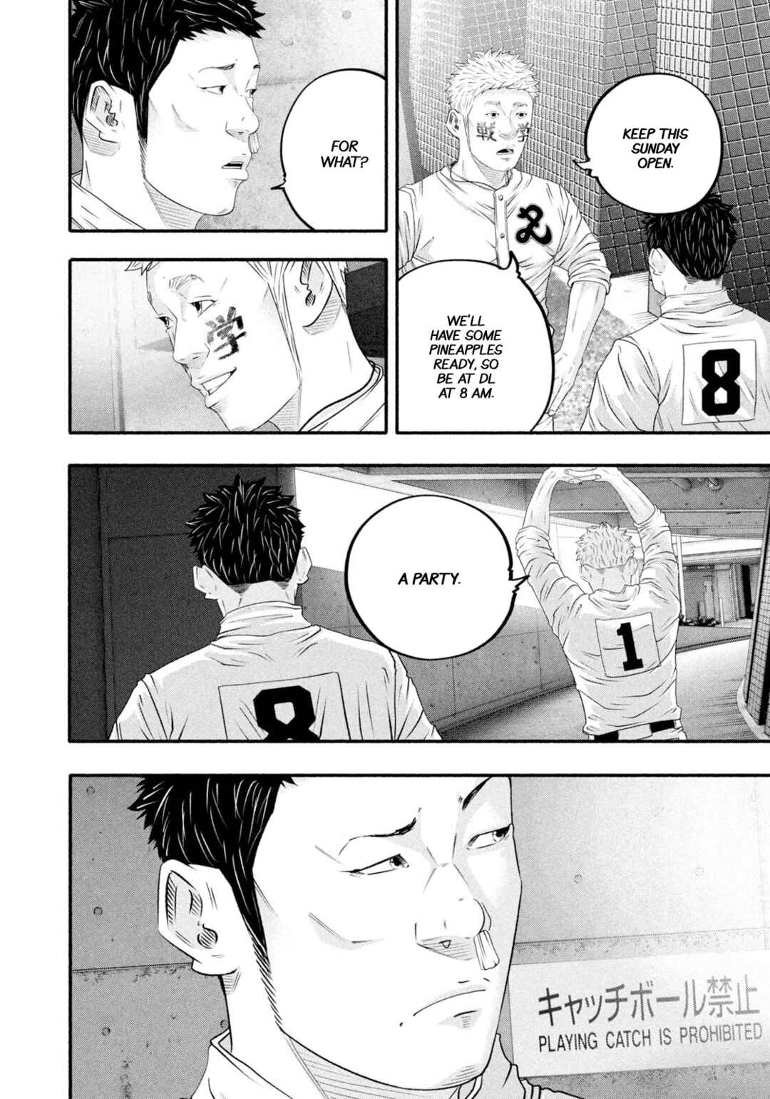 Page 6 Chapter 470 Battle Studies