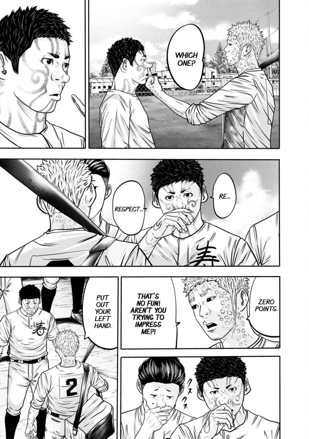 Page 8 Chapter 308 Battle Studies