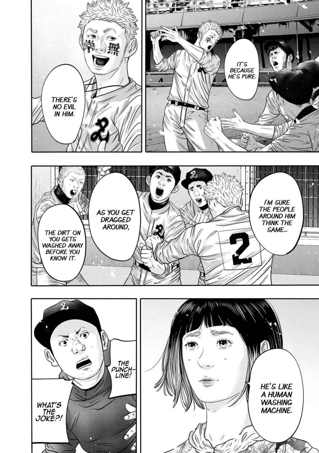 Page 15 Chapter 326 Battle Studies