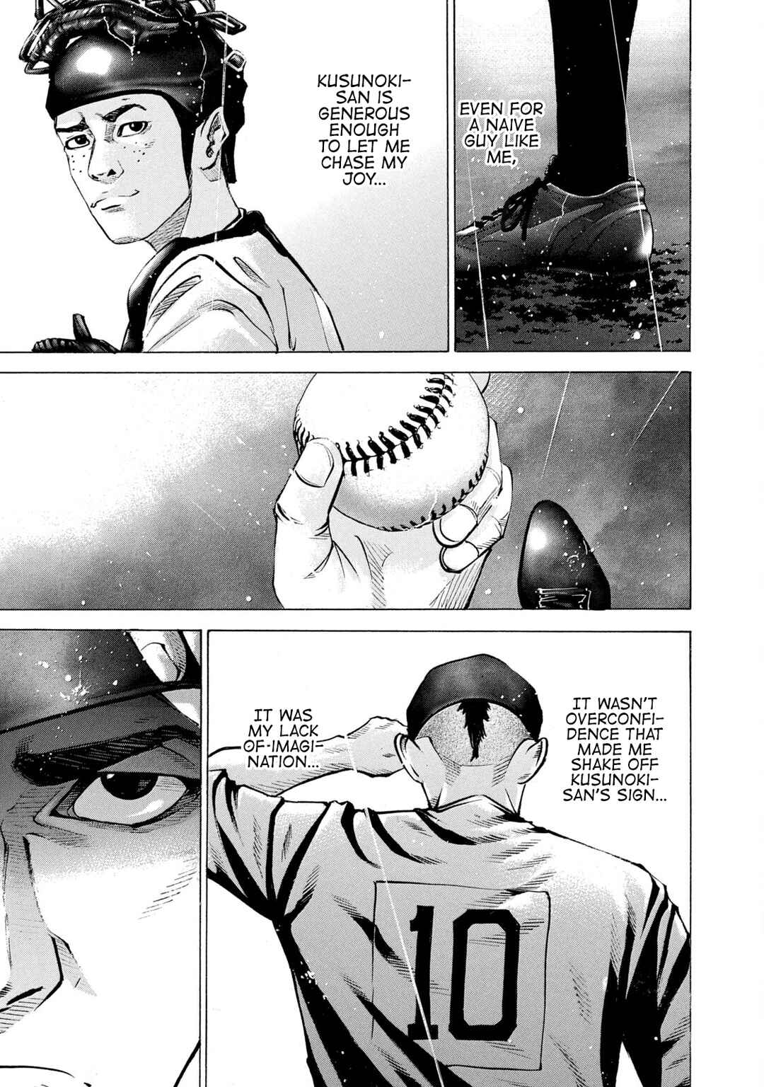 Page 1 Chapter 237 Battle Studies