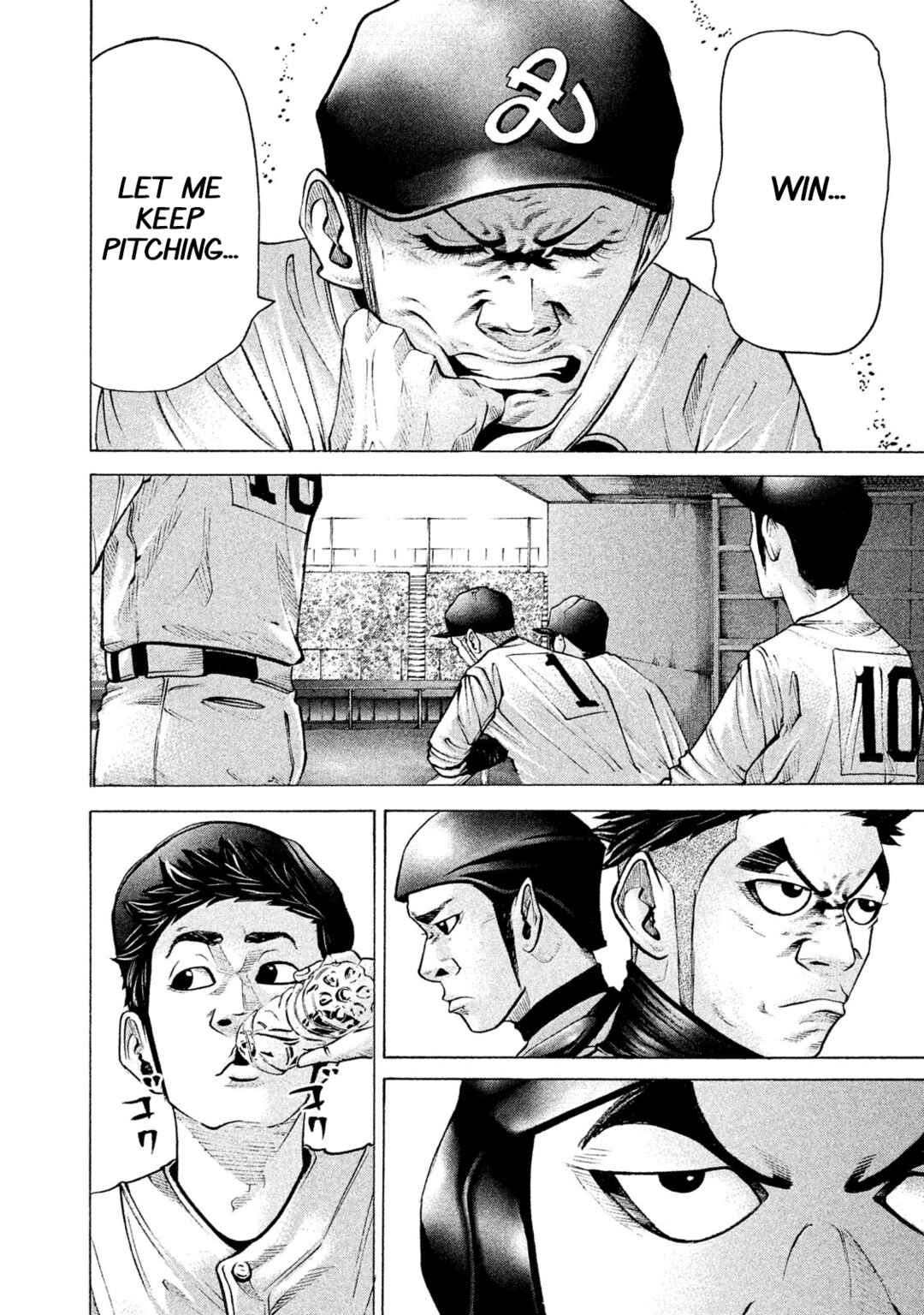 Page 10 Chapter 186 Battle Studies