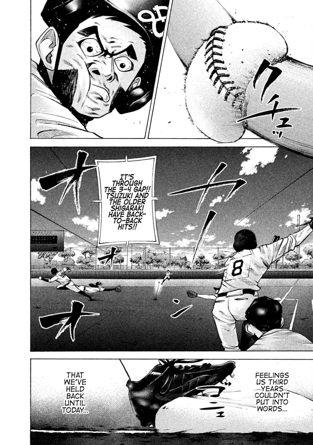 Page 16 Chapter 186 Battle Studies