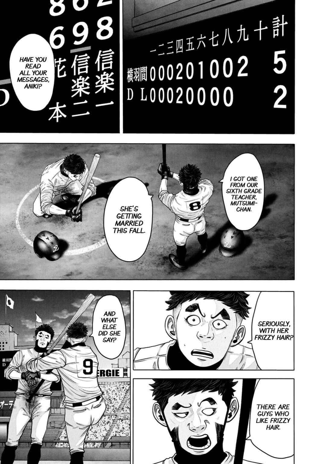 Page 1 Chapter 266 Battle Studies