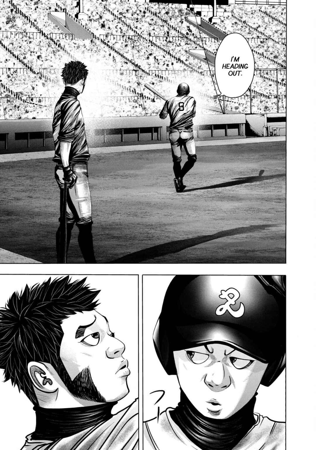 Page 5 Chapter 266 Battle Studies
