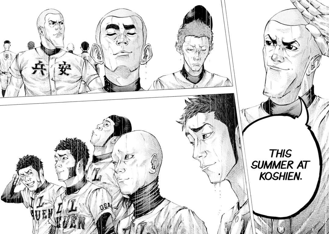 Page 14 Chapter 114 Battle Studies