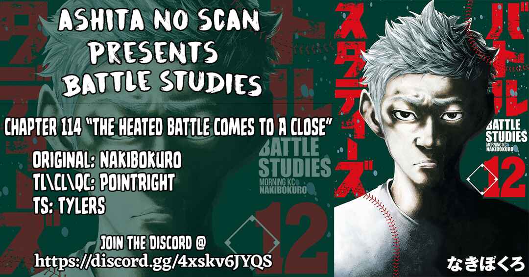 Page 21 Chapter 114 Battle Studies
