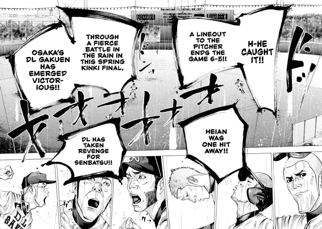 Page 9 Chapter 114 Battle Studies