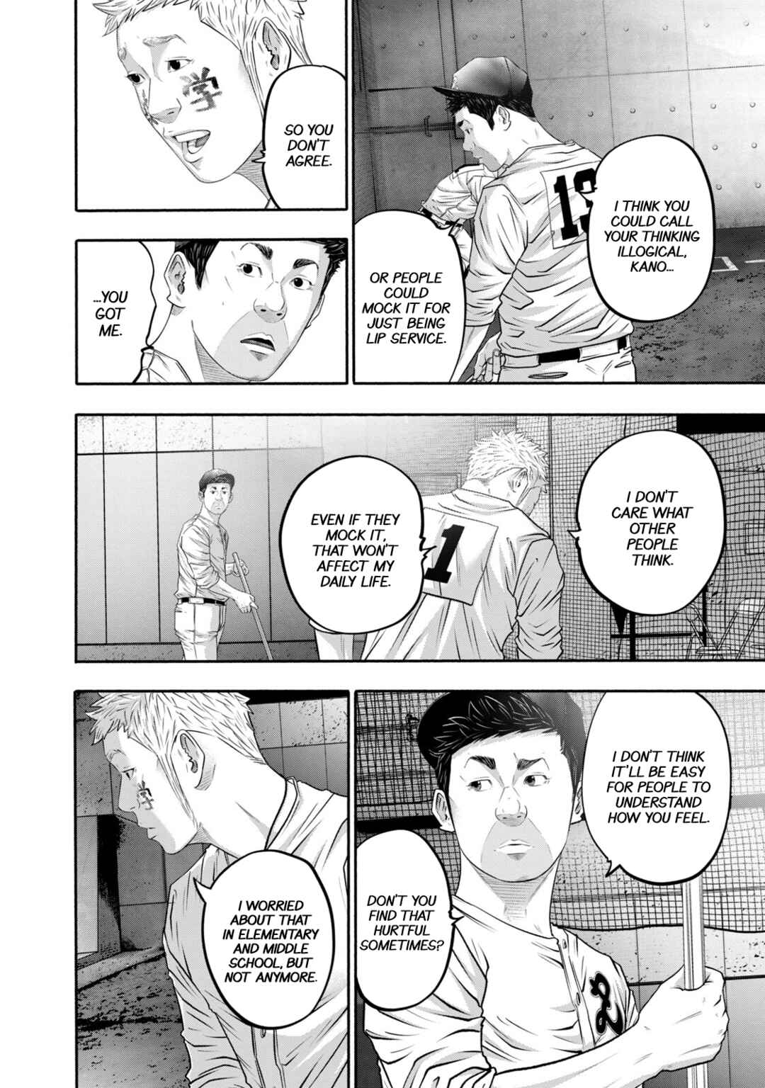 Page 12 Chapter 409 Battle Studies