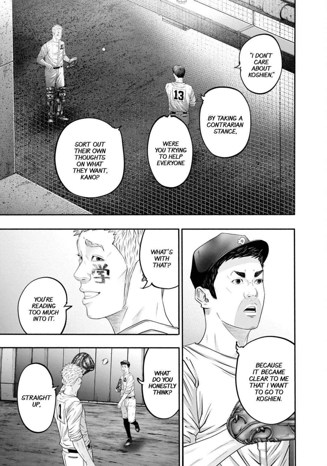 Page 5 Chapter 409 Battle Studies