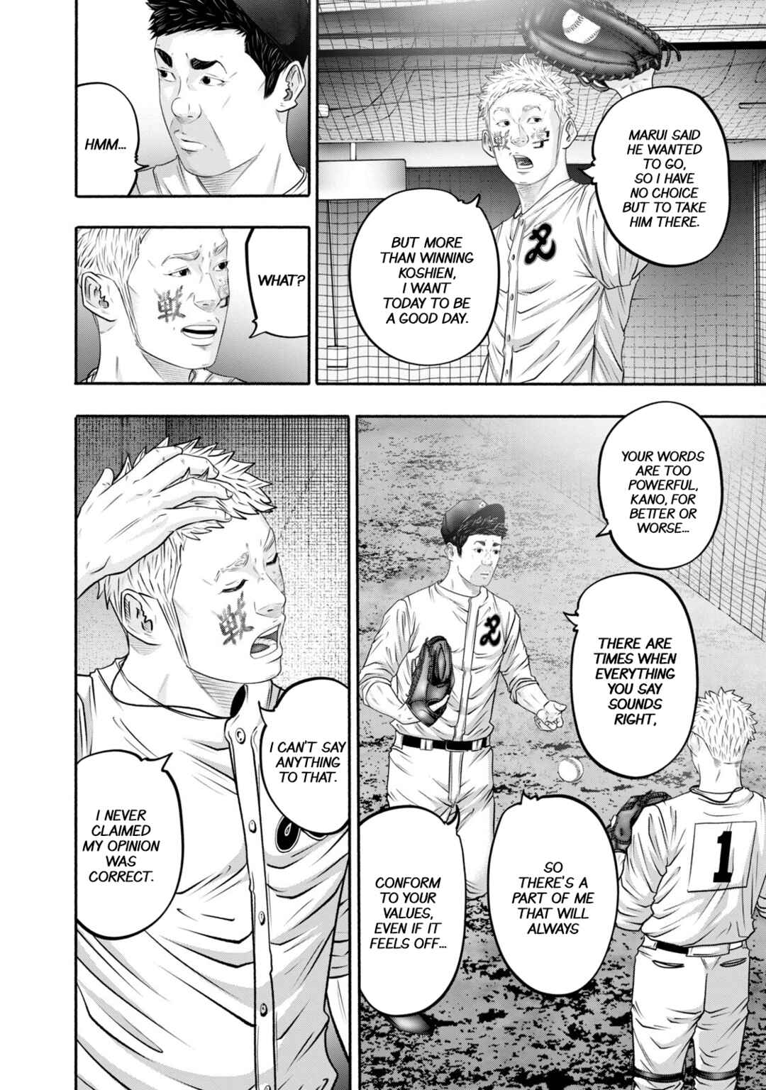 Page 6 Chapter 409 Battle Studies