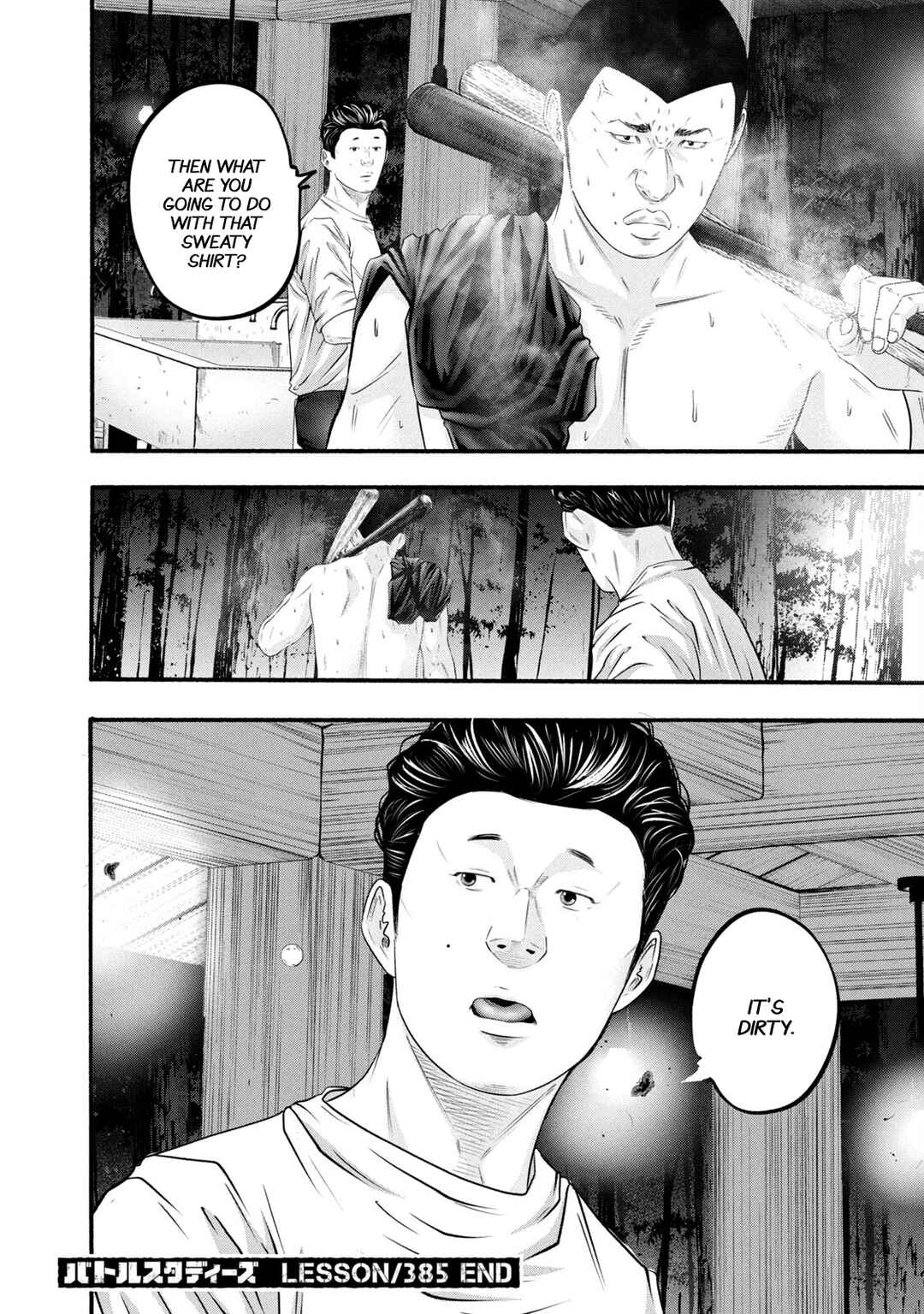 Page 18 Chapter 385 Battle Studies