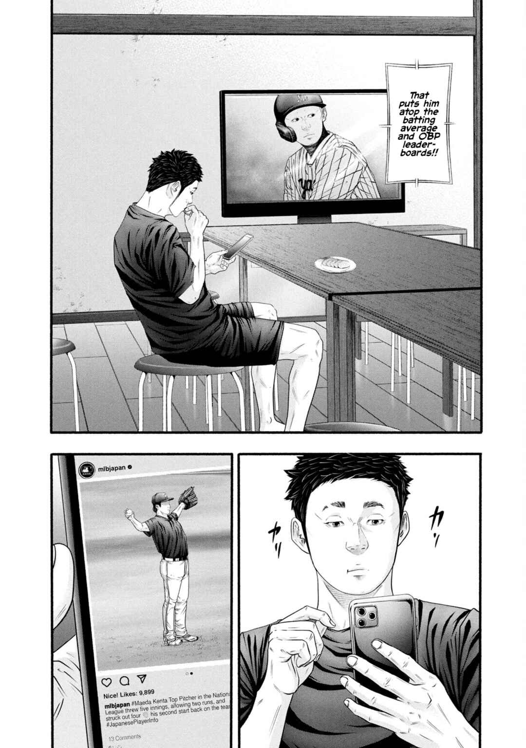 Page 2 Chapter 385 Battle Studies