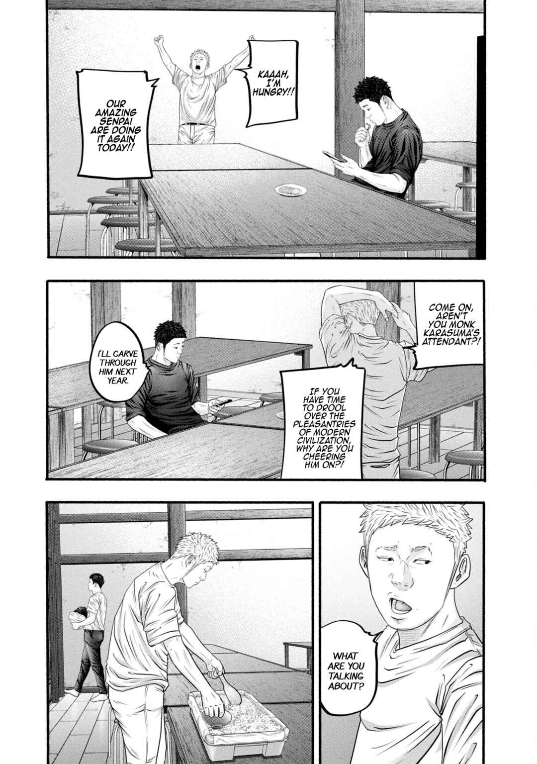 Page 3 Chapter 385 Battle Studies