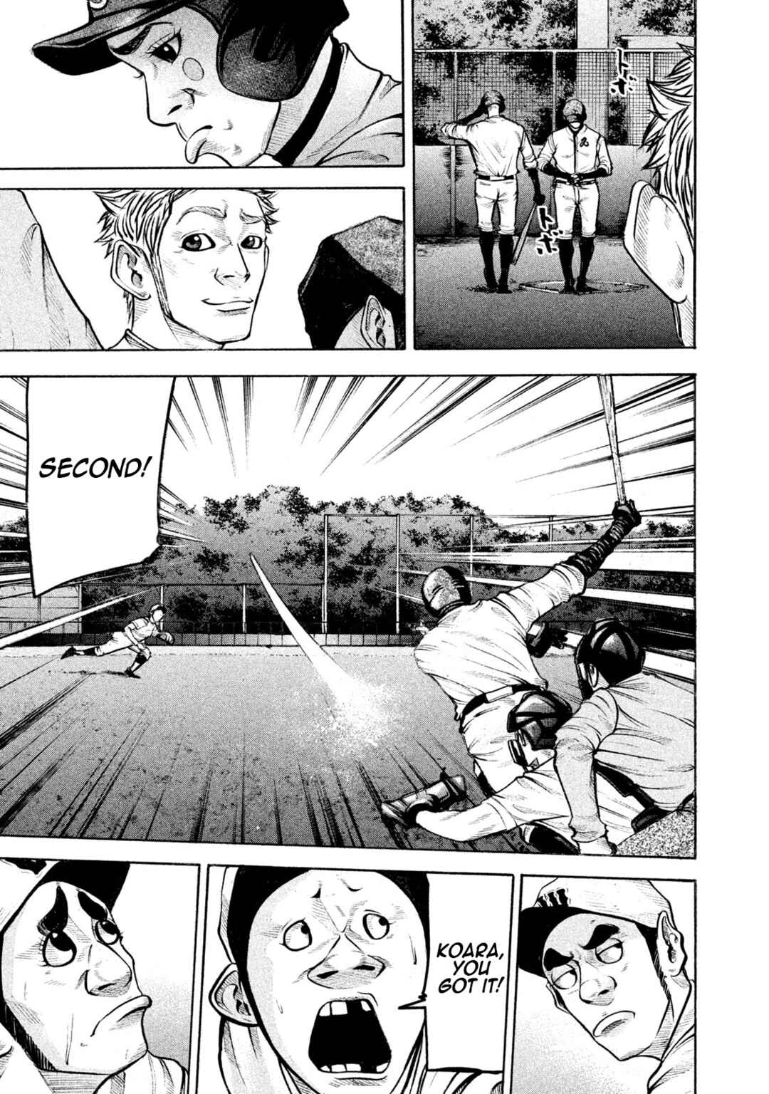 Page 15 Chapter 142 Battle Studies
