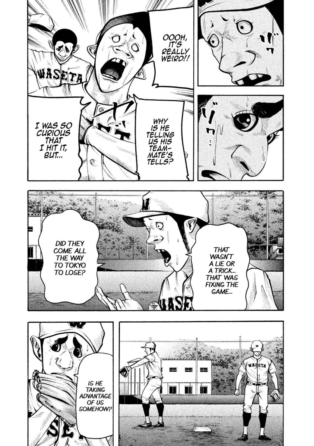 Page 3 Chapter 142 Battle Studies