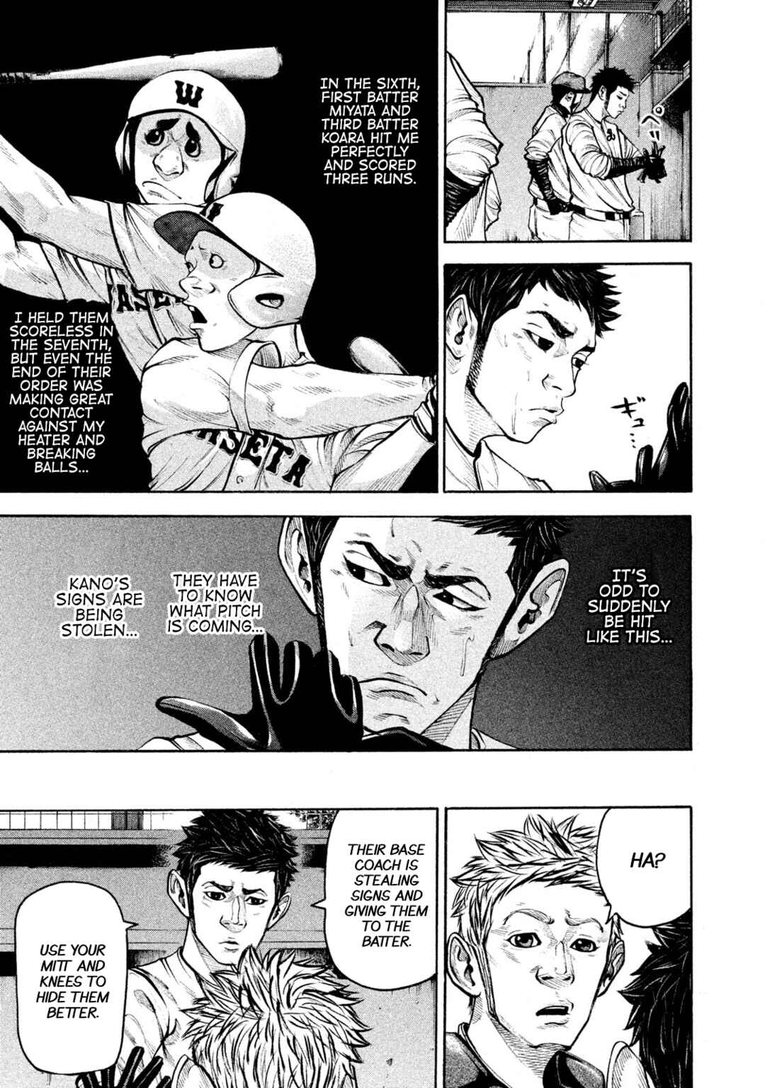Page 5 Chapter 142 Battle Studies