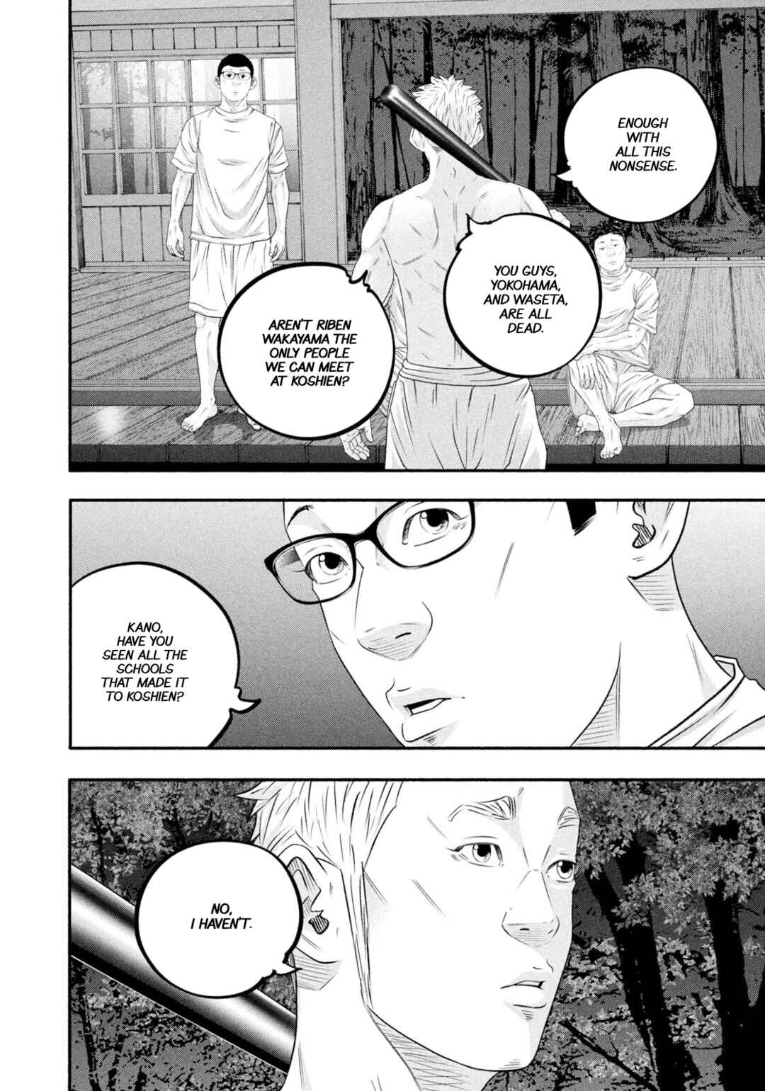 Page 12 Chapter 482 Battle Studies