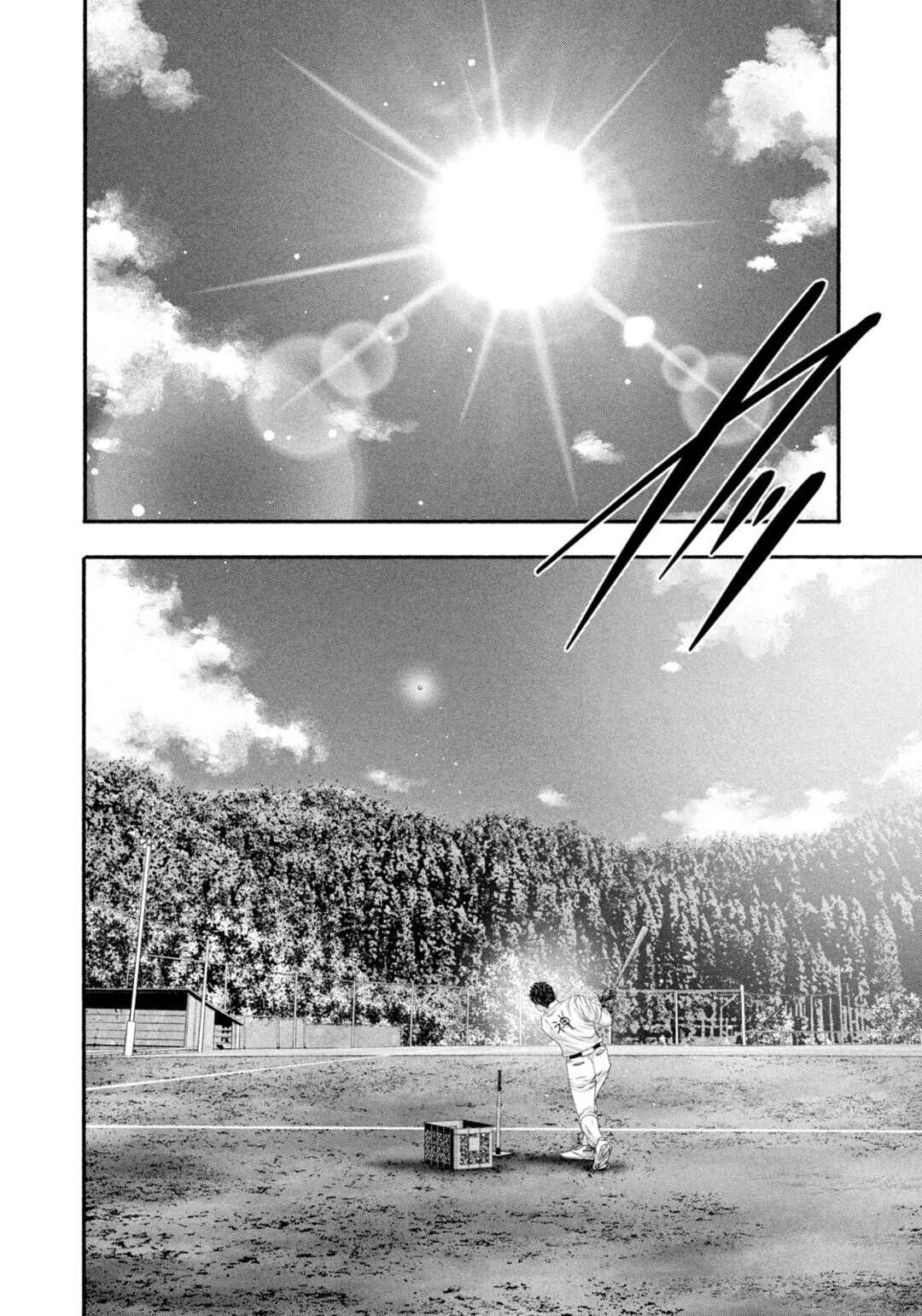 Page 14 Chapter 482 Battle Studies