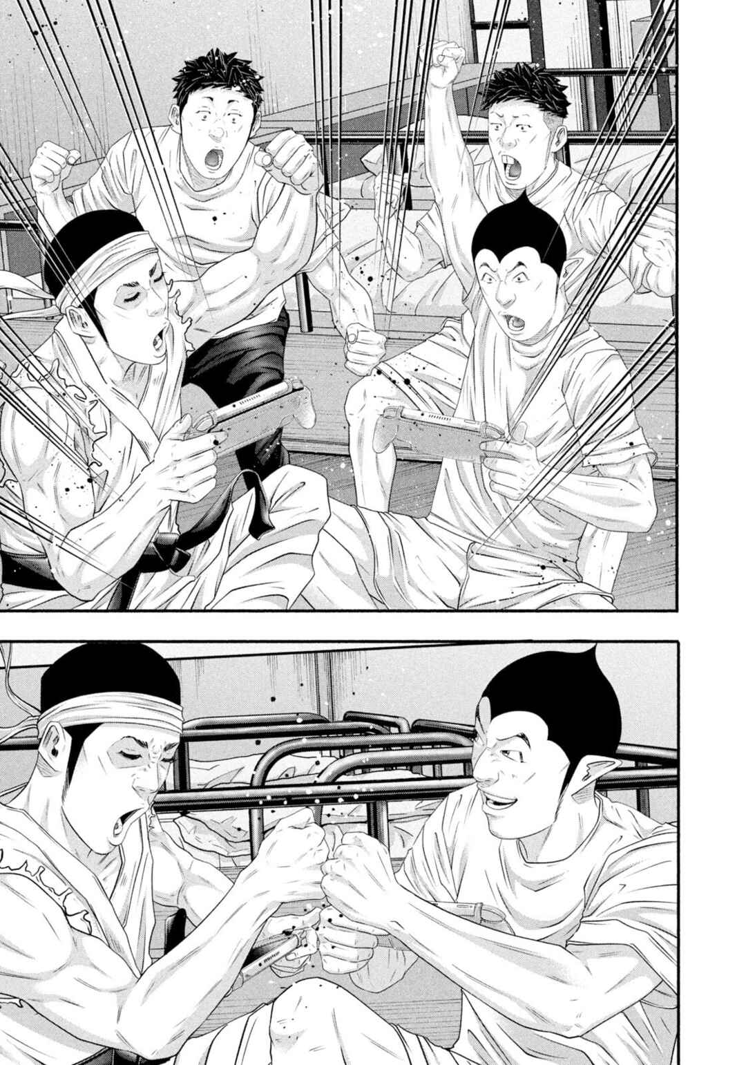 Page 5 Chapter 482 Battle Studies