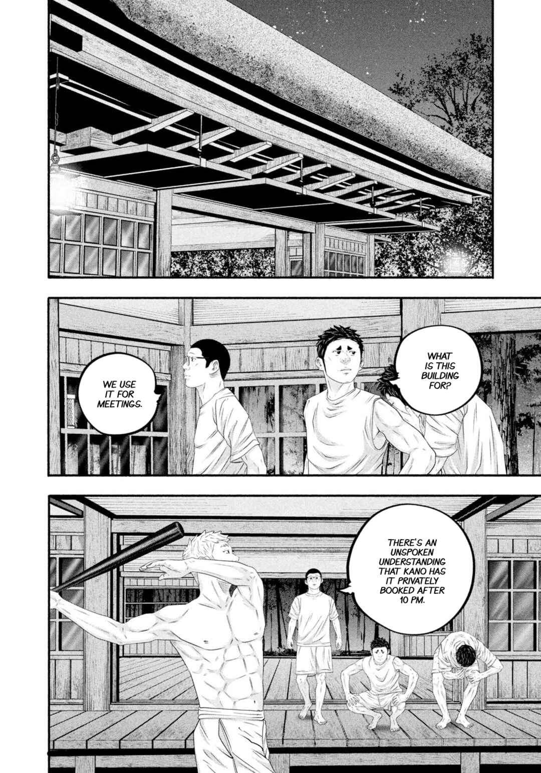 Page 6 Chapter 482 Battle Studies