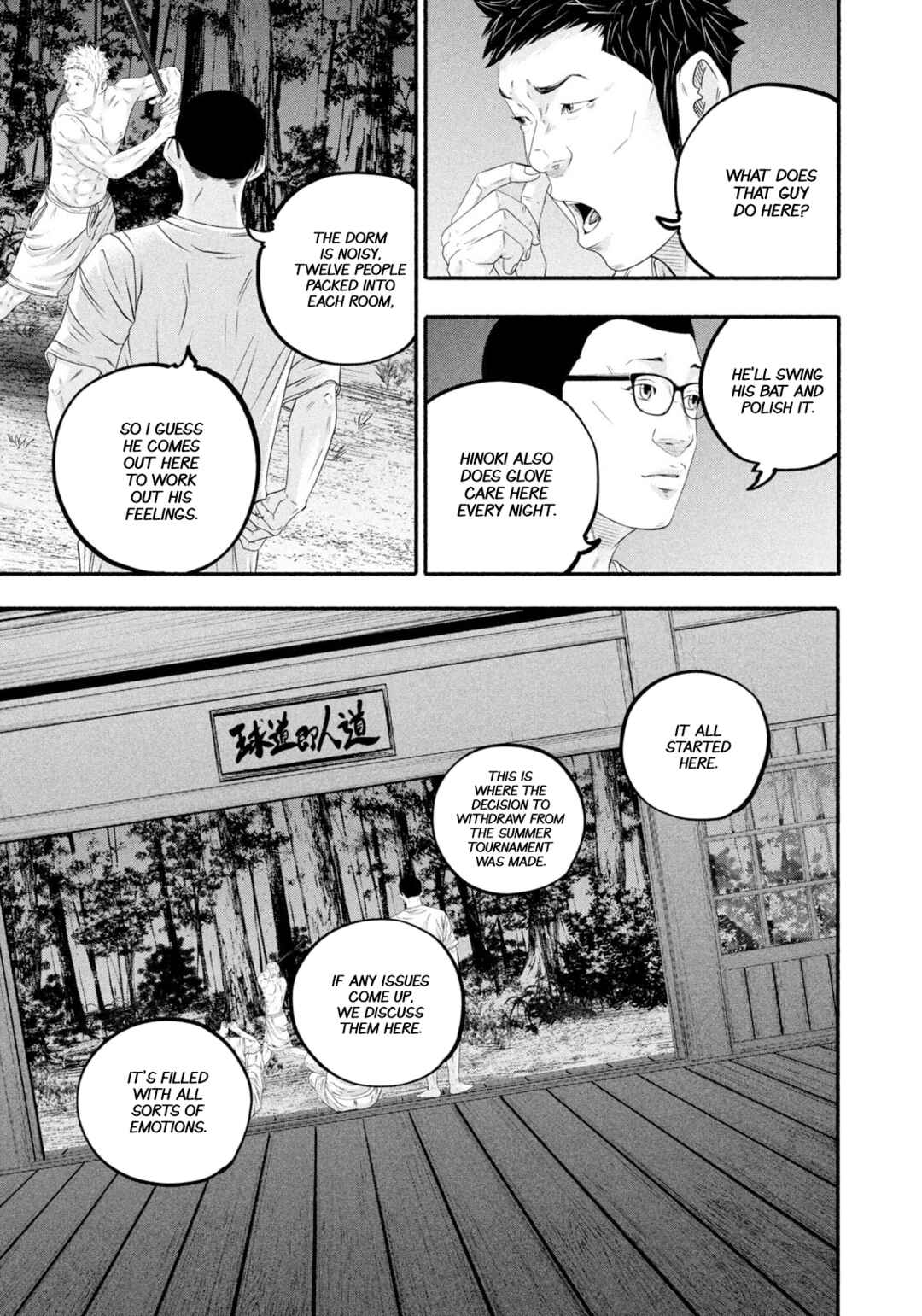 Page 7 Chapter 482 Battle Studies