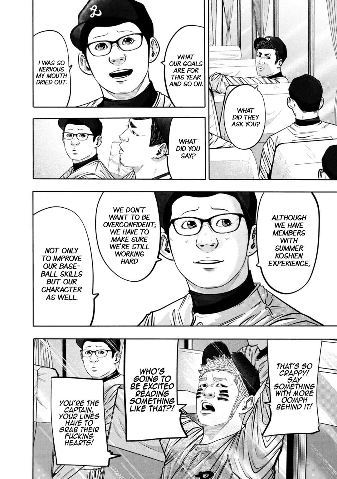 Page 4 Chapter 305 Battle Studies