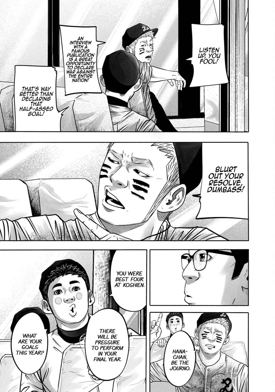 Page 5 Chapter 305 Battle Studies